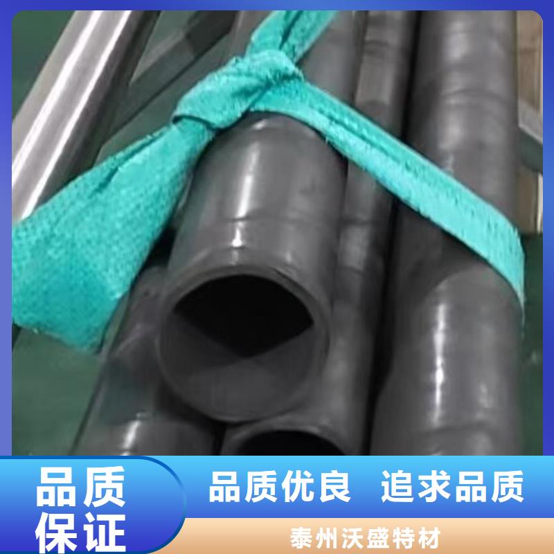 哈氏合金管哈氏合金C276管质量看得见