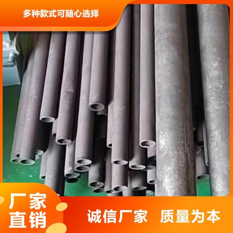 哈氏合金管C276大小头细节展示