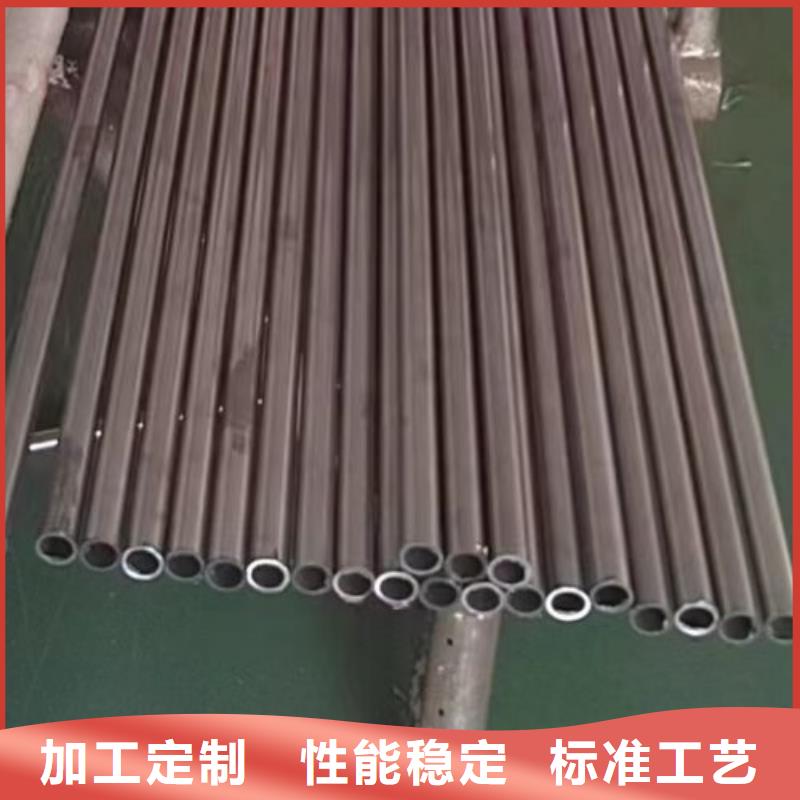 HastelloyC-276按图加工实体厂家