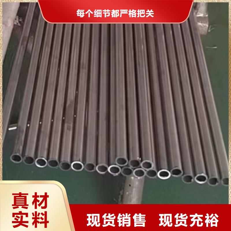 合金hastelloyc276近期行情