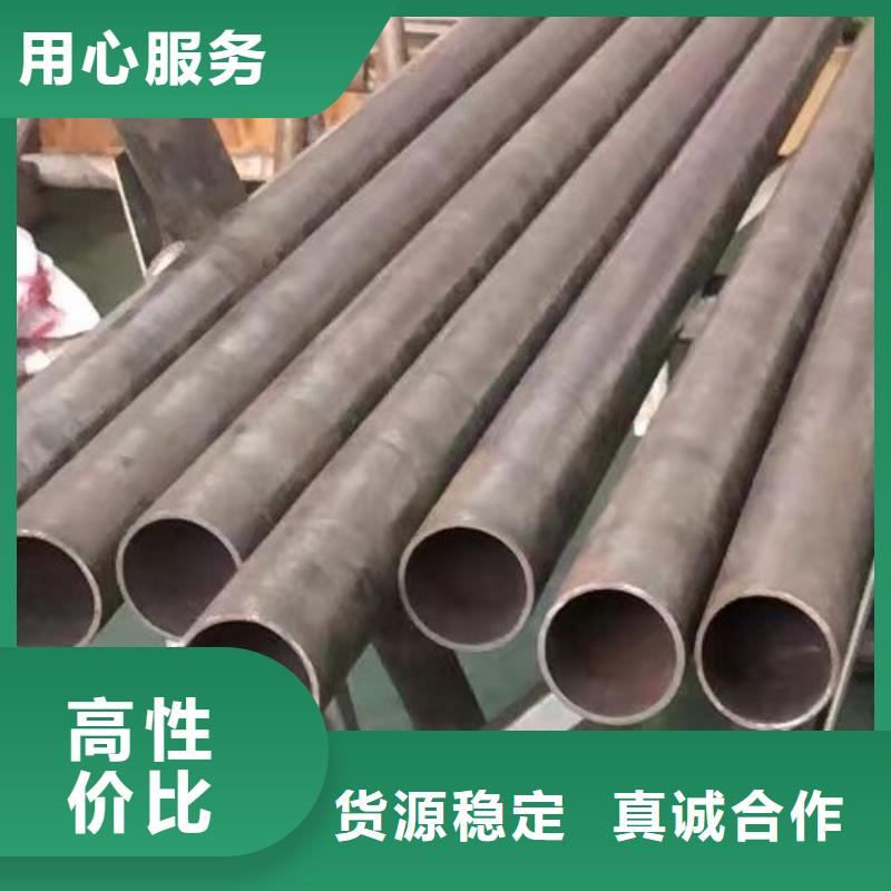 哈氏合金NS334合金管发货及时