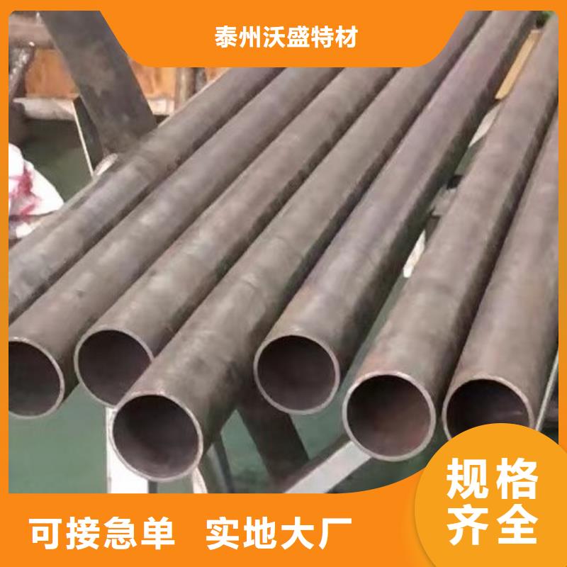 哈氏合金施工团队