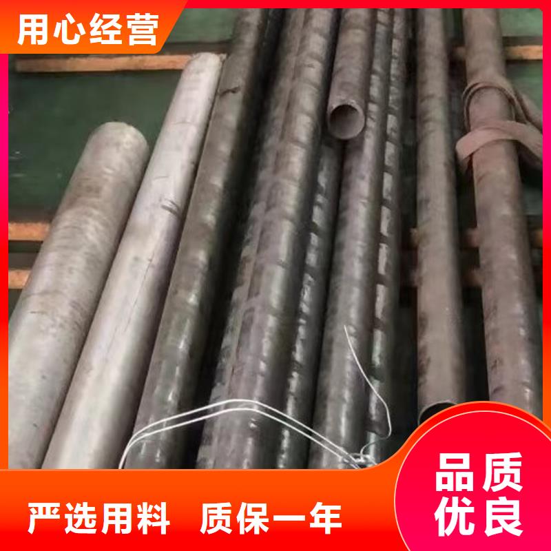 哈氏合金管C276大小头细节展示
