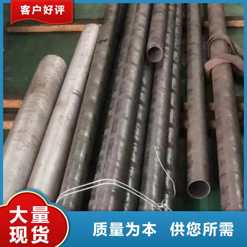 c276哈氏合金优惠报价