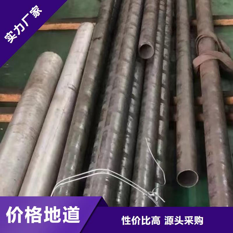 哈氏合金施工队伍