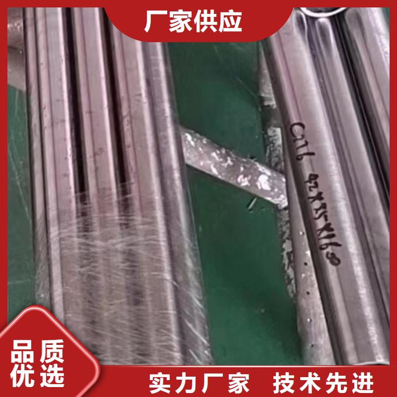 哈氏合金c276钢材诚信企业