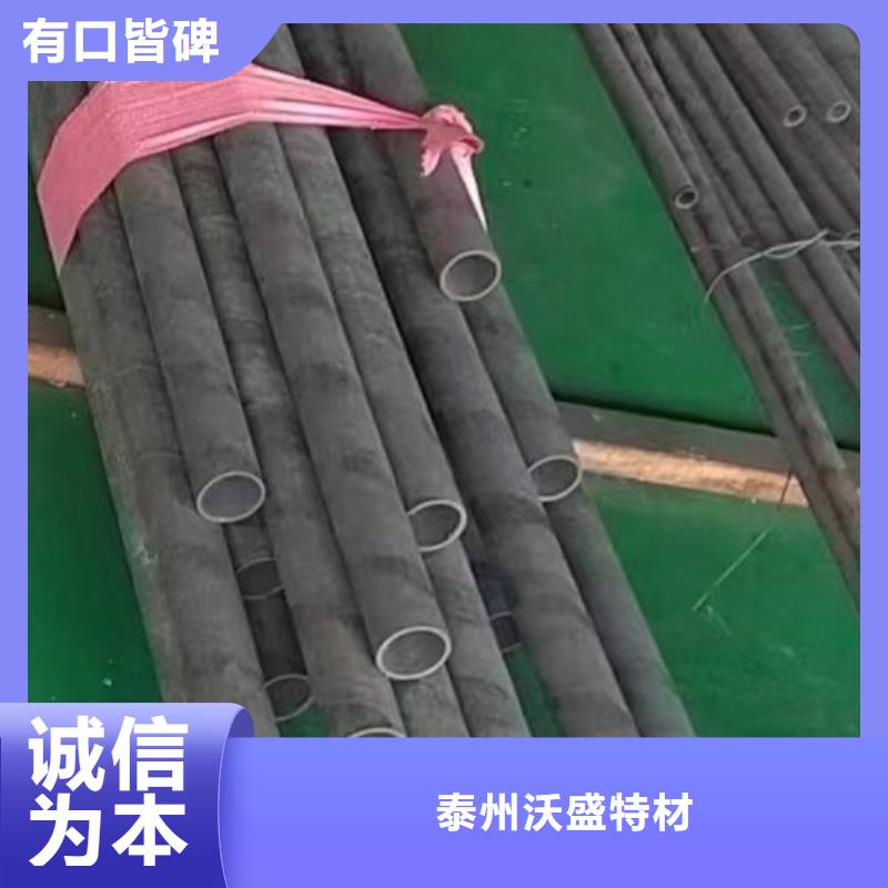 哈氏合金管哈氏合金C276管品质保障售后无忧
