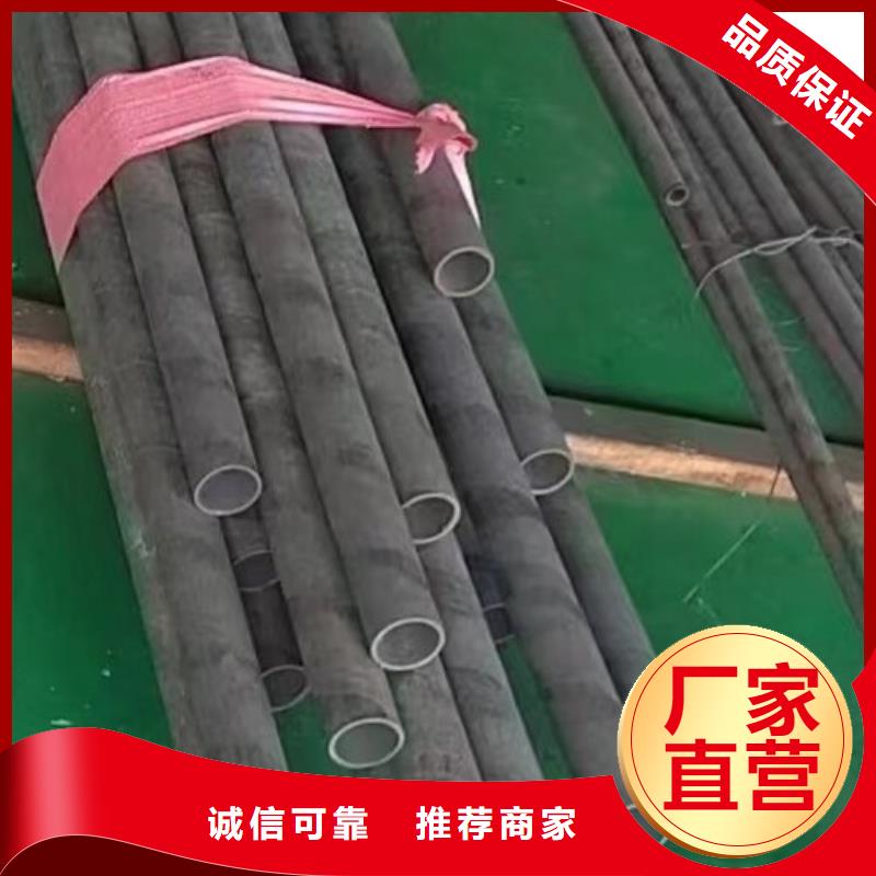 哈氏合金c276钢材全国走货