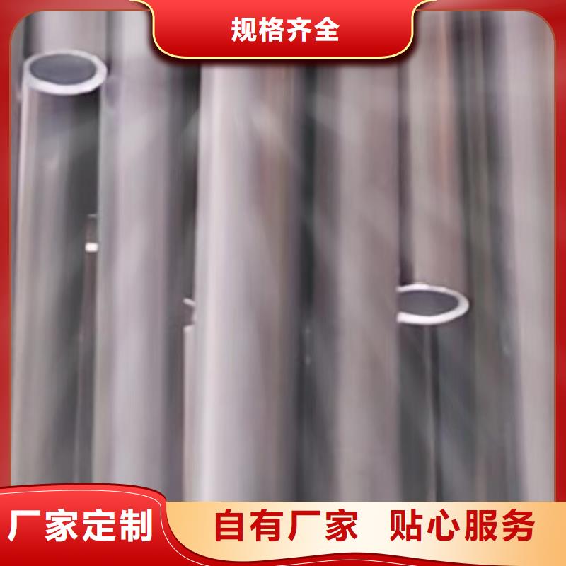哈氏合金c-276量大从优
