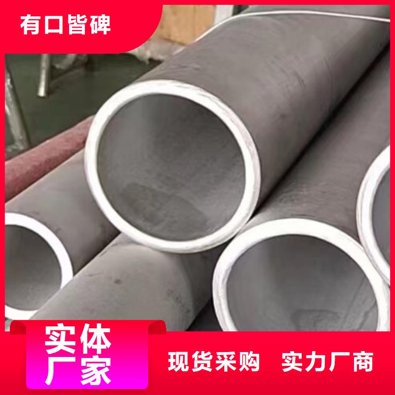 合金哈氏合金c-276供应