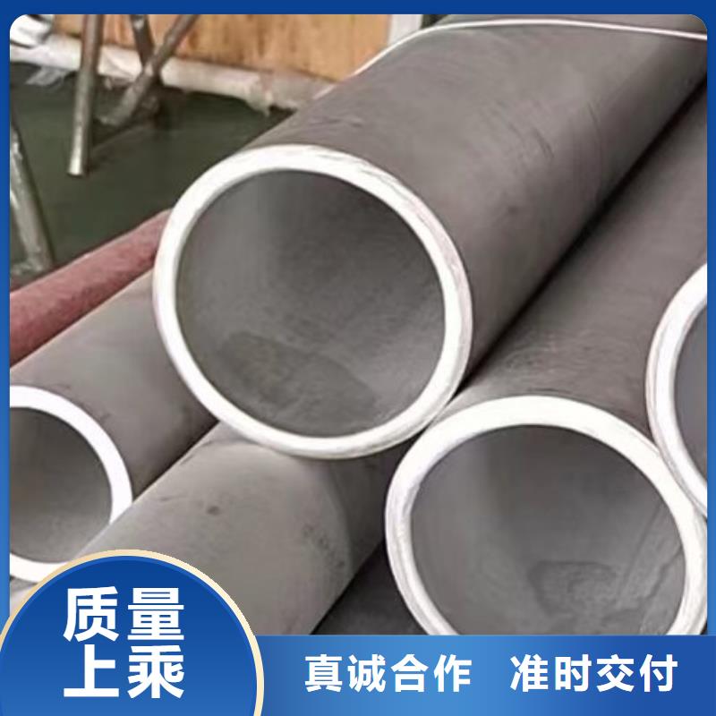 哈氏合金管哈氏合金C276管使用寿命长久