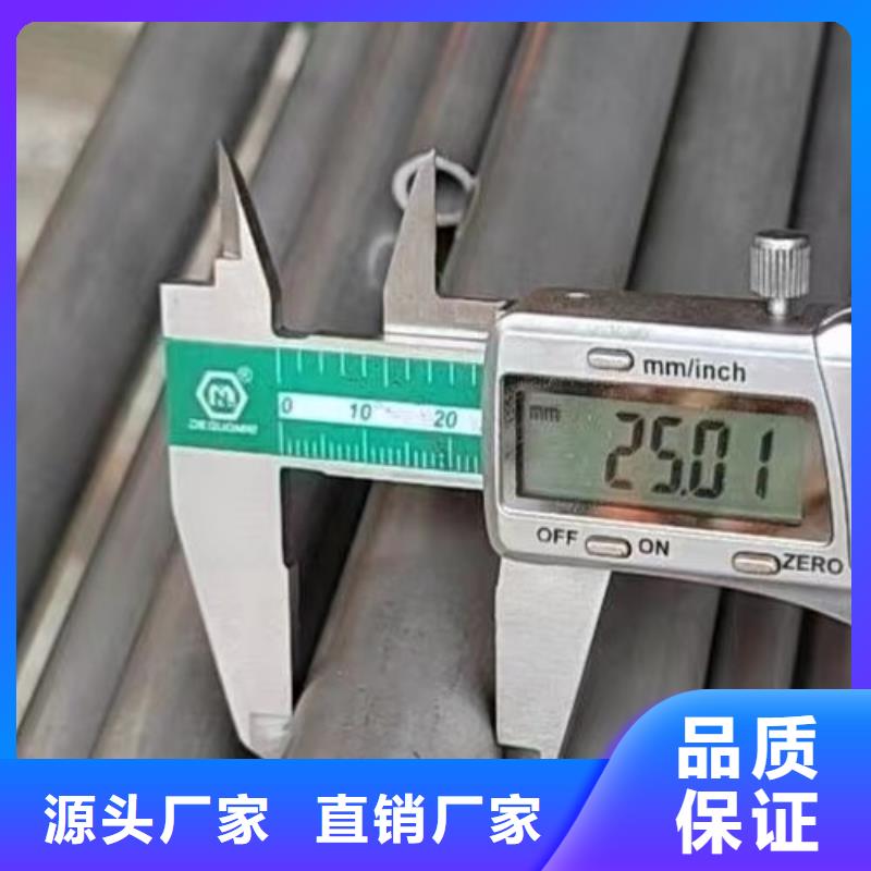c276哈氏合金管材供应商