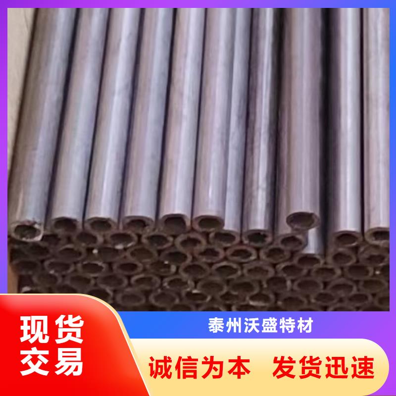 哈氏合金管c-276种类齐全