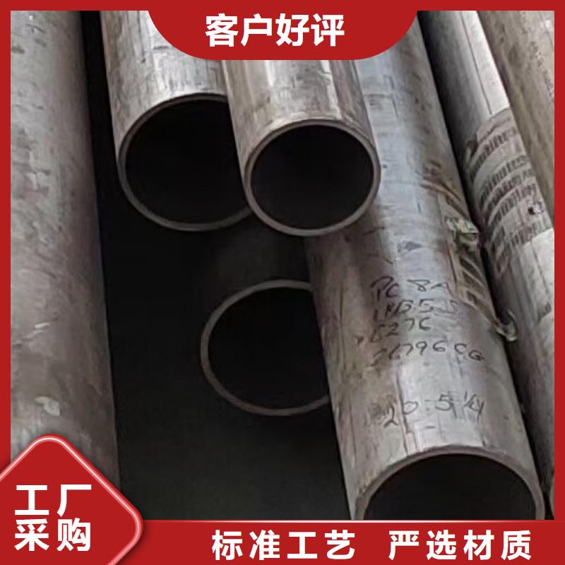 哈氏合金276管质量优