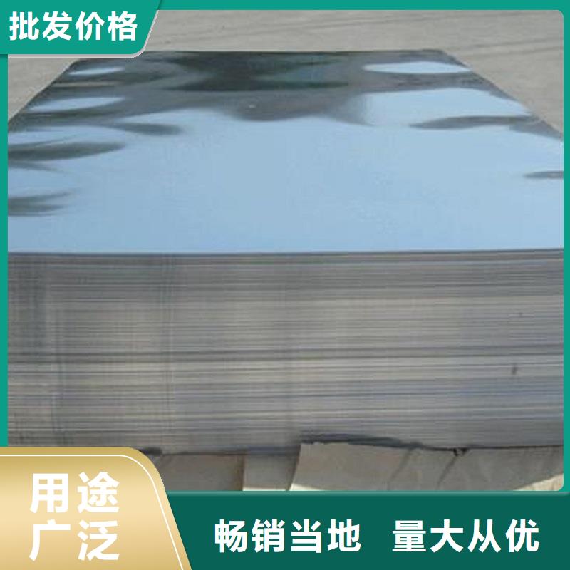 哈氏合金板材c-22价格实惠