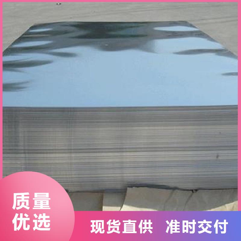 哈氏合金板_哈氏合金C276管厂家直销省心省钱