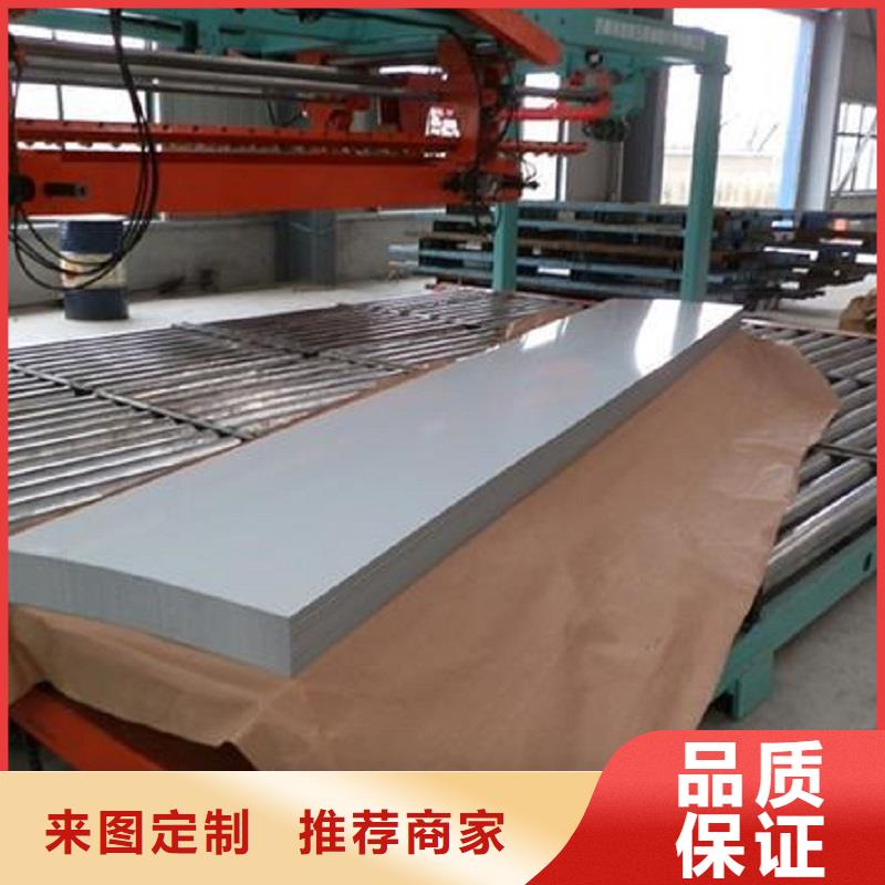 哈氏合金板哈氏合金C276管品质保证