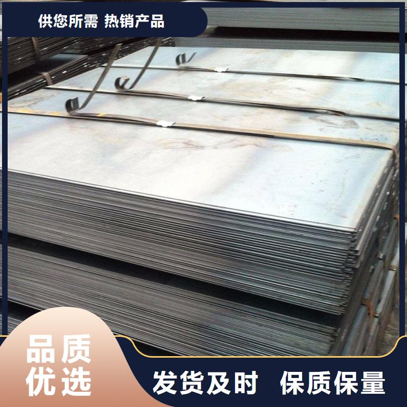 哈氏合金c276在线咨询