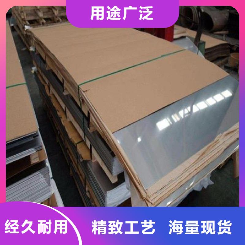 哈氏合金板哈氏合金C276管品质保证