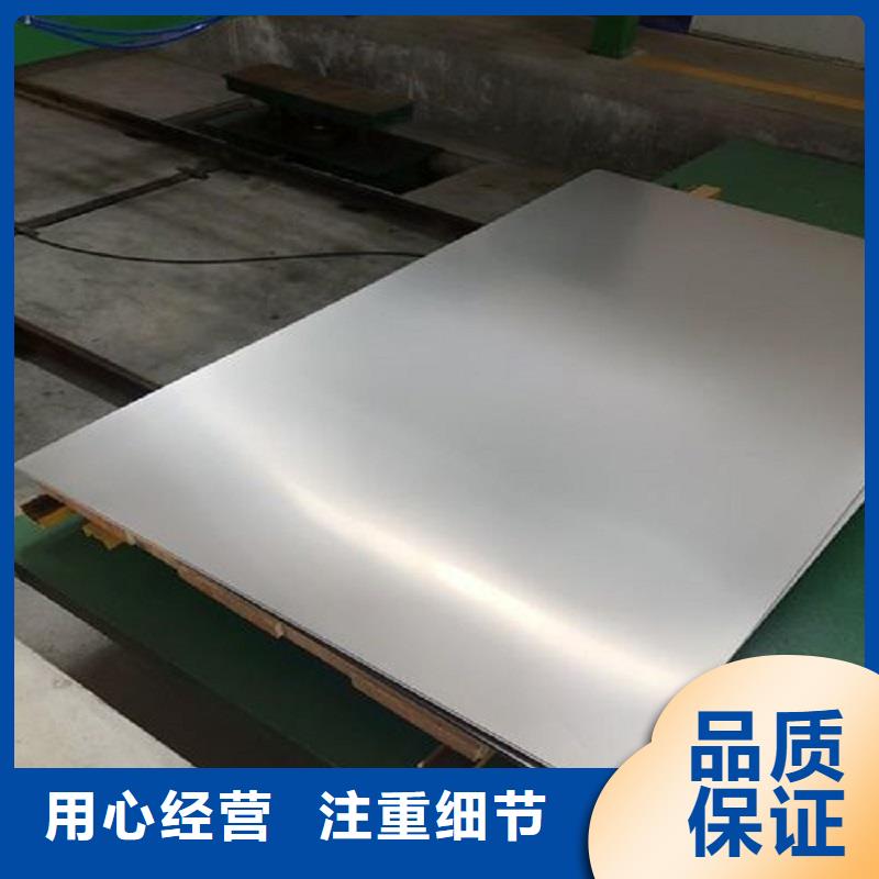 哈氏合金板材c-22价格实惠