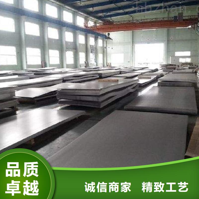 哈氏合金板C276法兰用心做品质