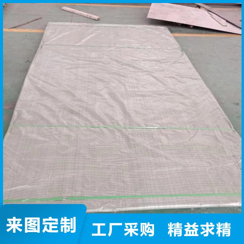 哈氏合金价格价格低