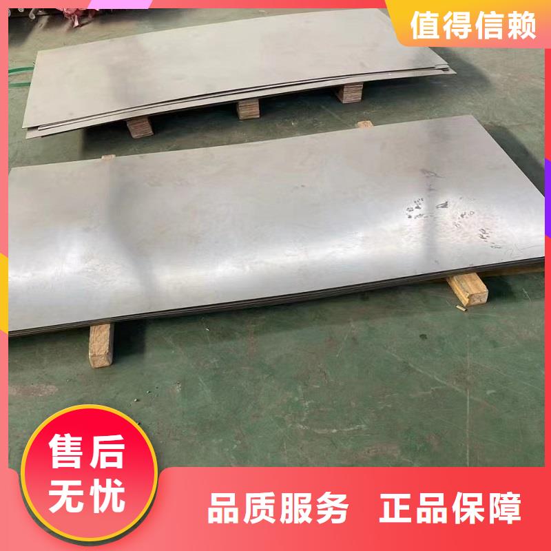 哈氏合金板哈氏合金C276管按需定做