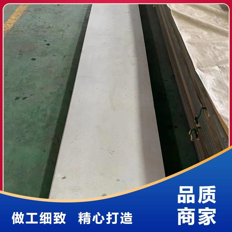 哈氏合金板HastelloyC-276哈氏合金无缝管从厂家买售后有保障