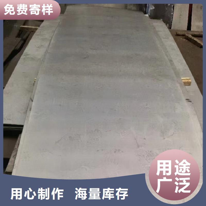 哈氏合金板哈氏合金C276管懂您所需