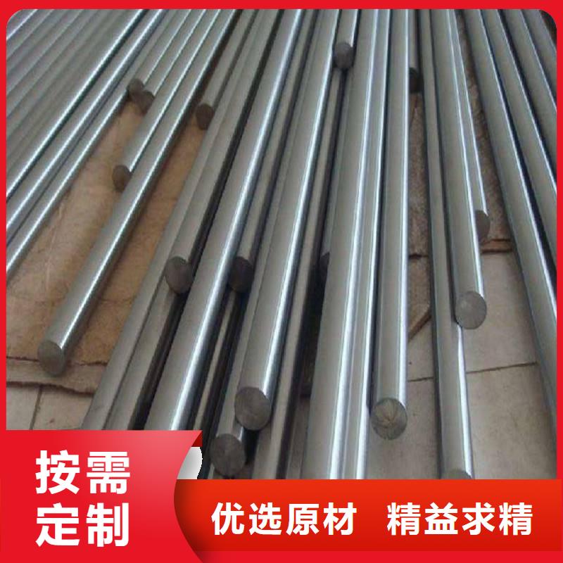哈氏合金棒inconel718供应采购