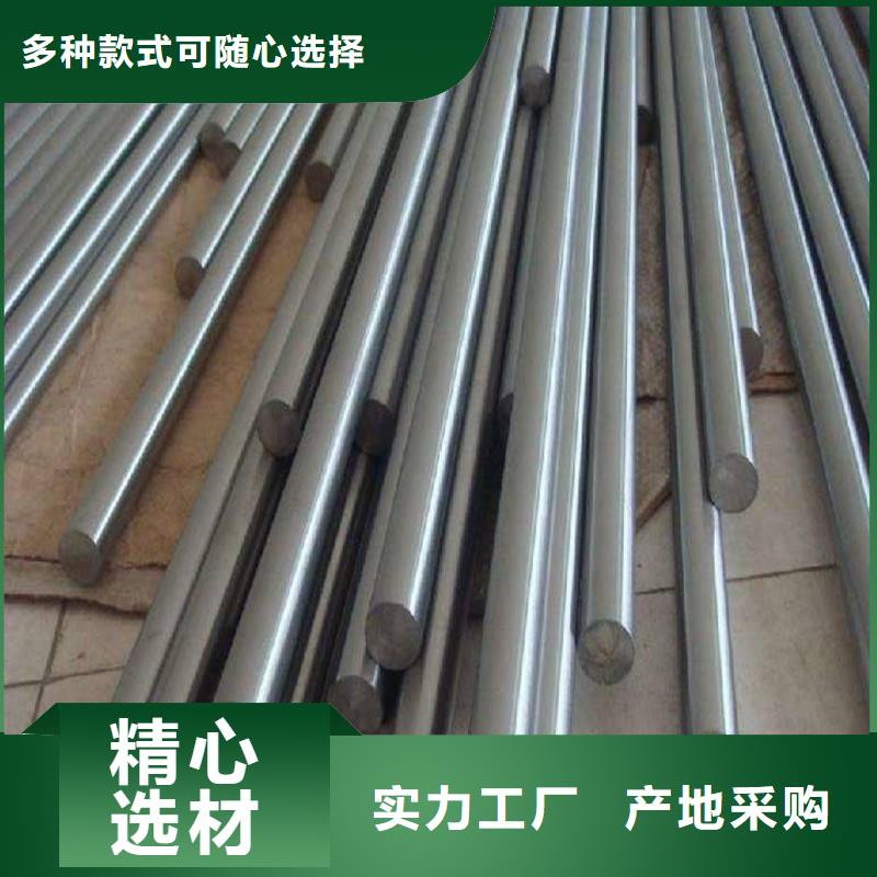 哈氏合金棒哈氏合金C276板现货