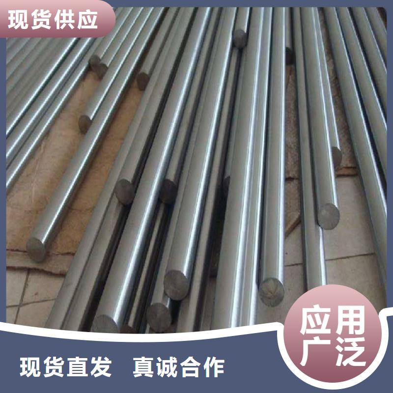 【哈氏合金棒】哈氏合金C276板可定制有保障