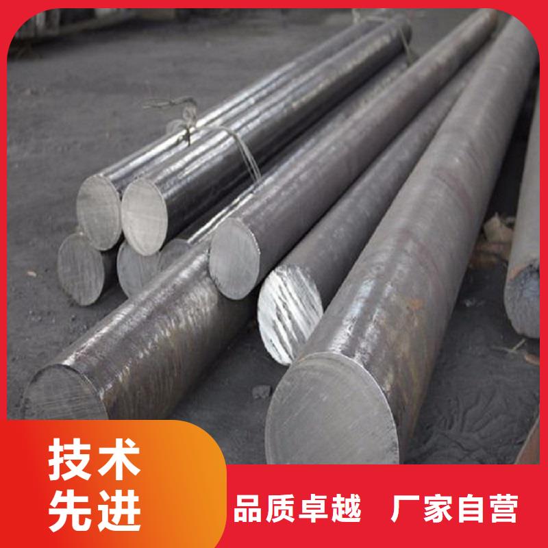 哈氏合金棒HastelloyC-276哈氏合金无缝管严选材质