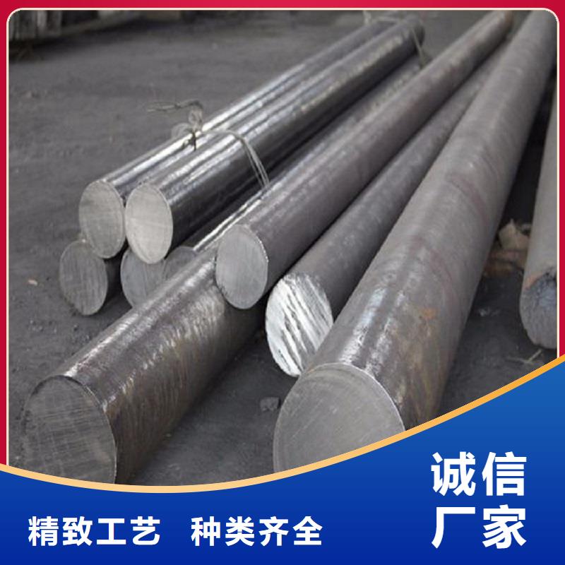 哈氏合金棒N08800价格合理