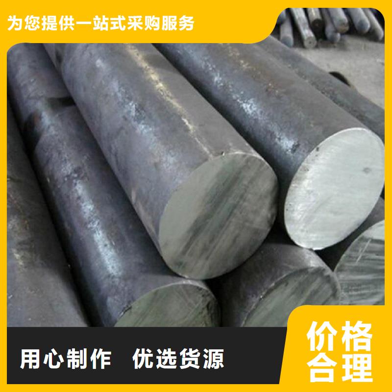 哈氏合金棒,哈氏合金无缝管高品质诚信厂家
