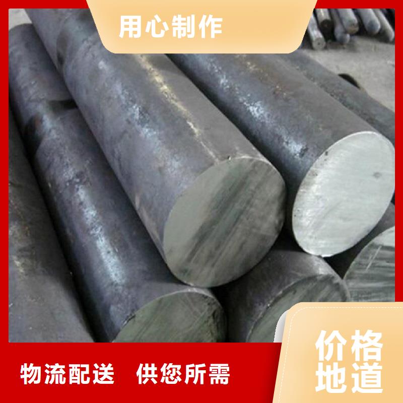 哈氏合金棒,哈氏合金C276管一致好评产品