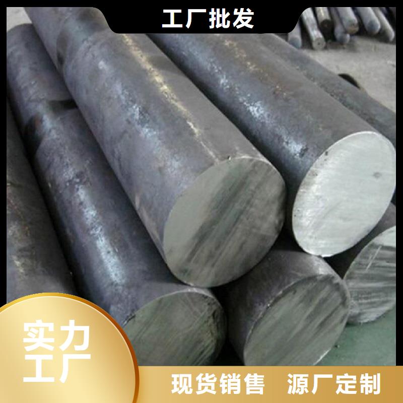 哈氏合金棒【哈氏合金C276管】严格把控每一处细节