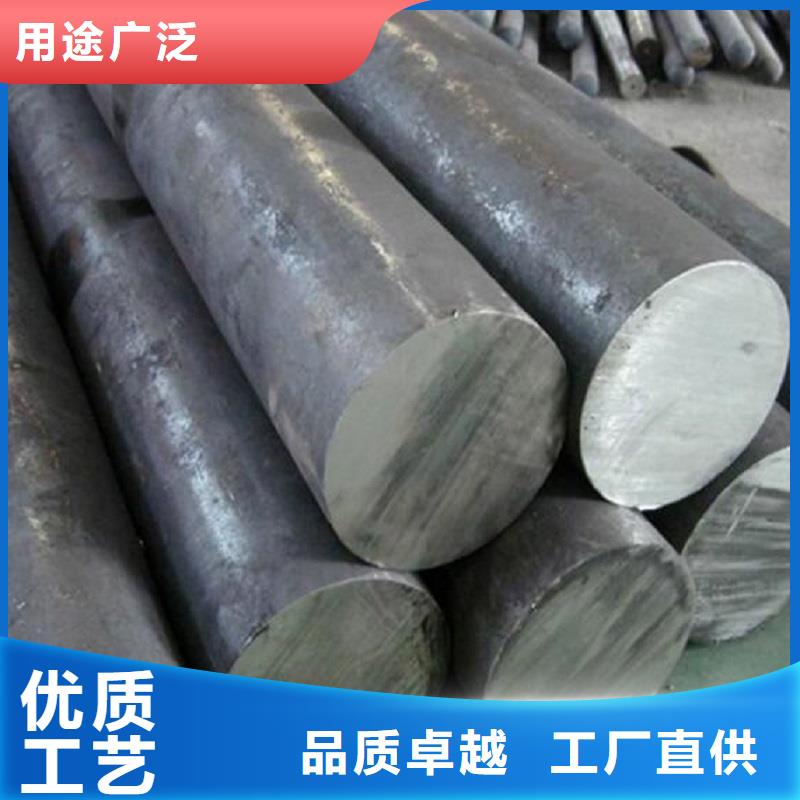 哈氏合金棒【哈氏合金C276管】材质实在