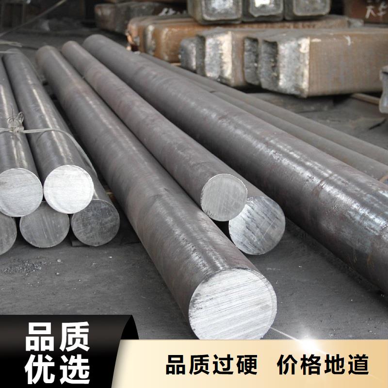 哈氏合金棒inconel718供应采购