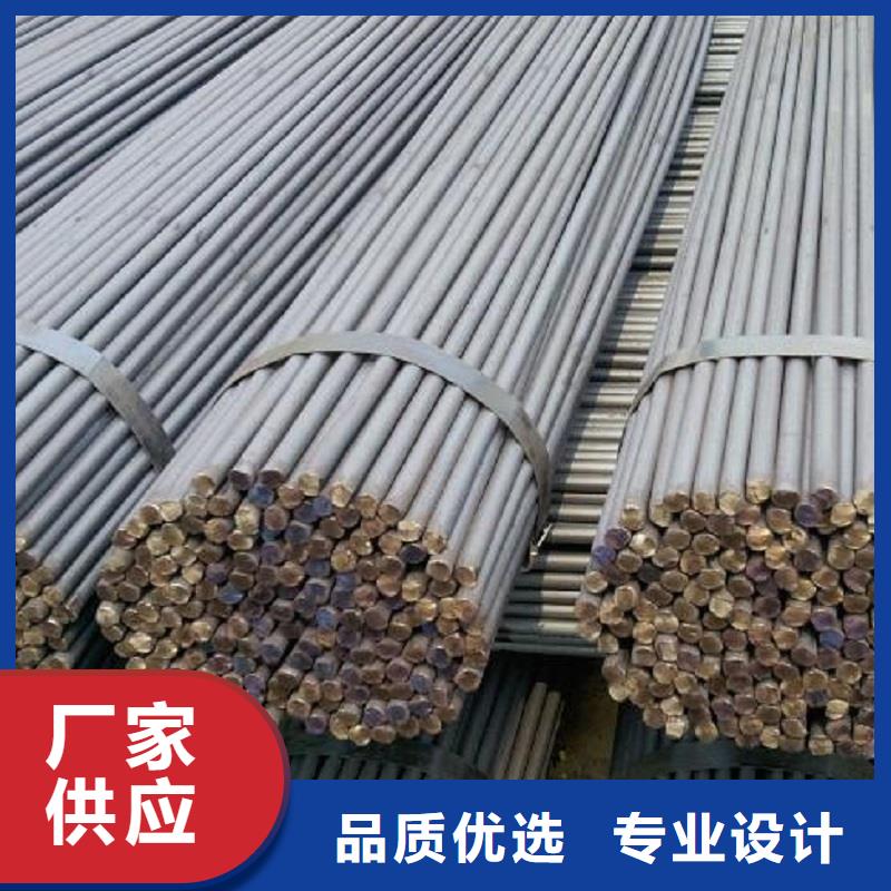 哈氏合金棒_【哈氏合金无缝管】厂家采购
