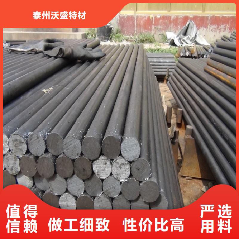 哈氏合金棒【哈氏合金C276管】快捷的物流配送