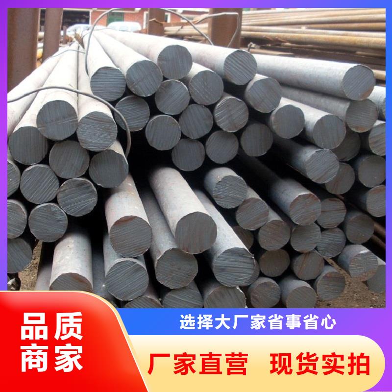 【哈氏合金棒】GH3039设计制造销售服务一体