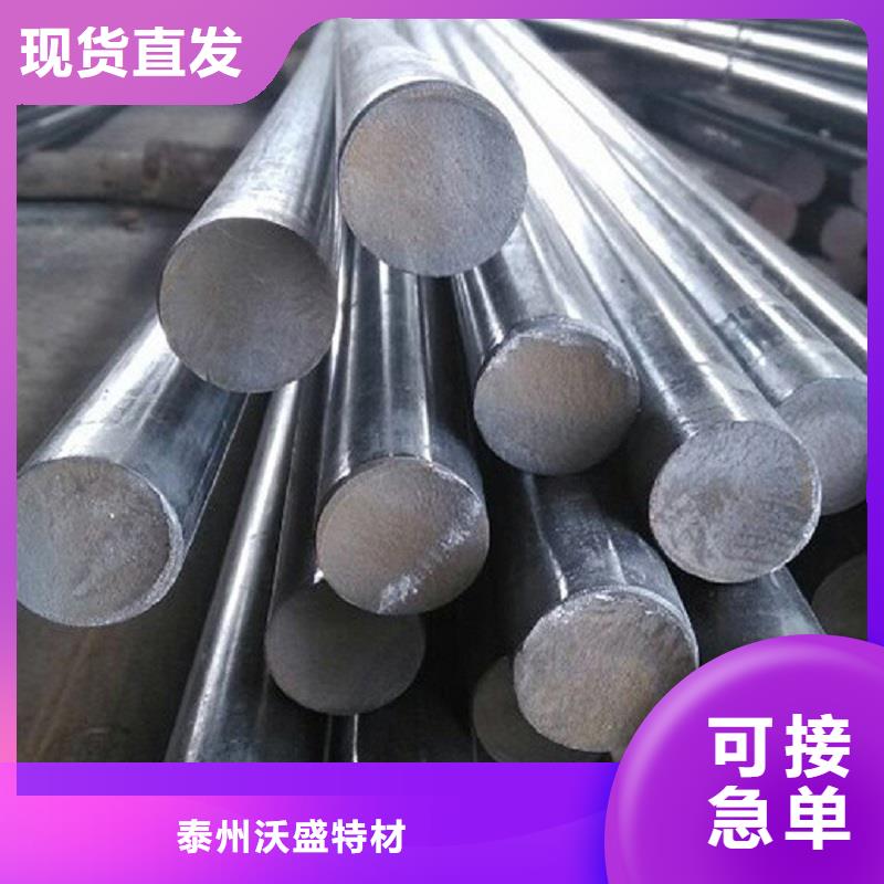 哈氏合金棒哈氏合金C276管品质无所畏惧