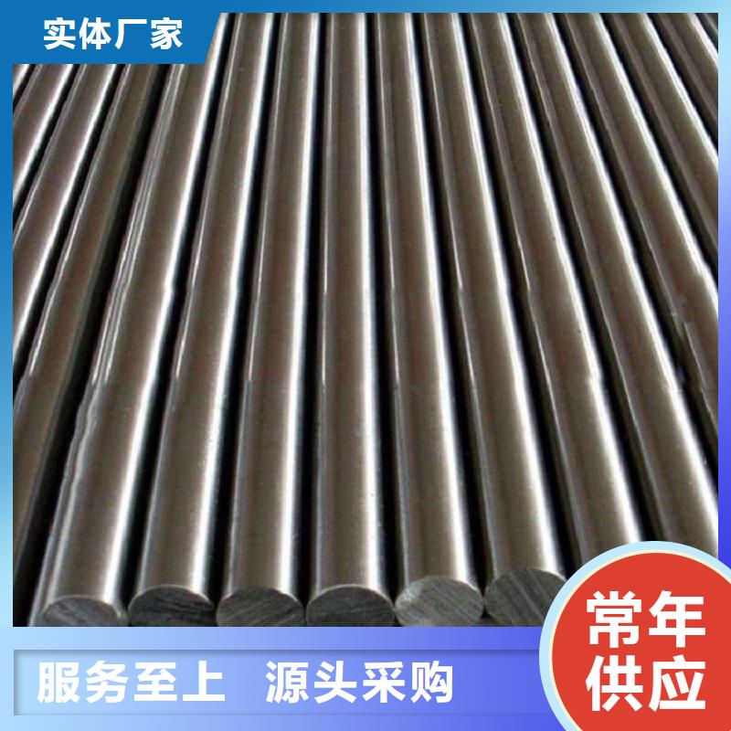 哈氏合金棒【GH3039】选择大厂家省事省心