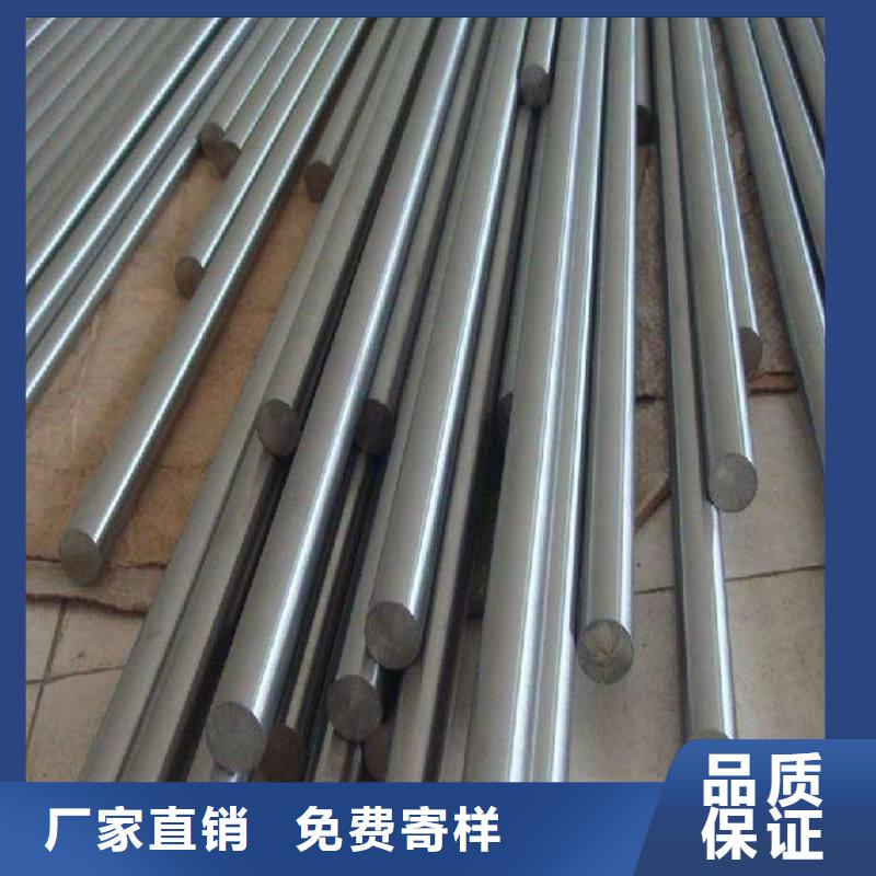 哈氏合金棒哈氏合金C276管厂家规格全