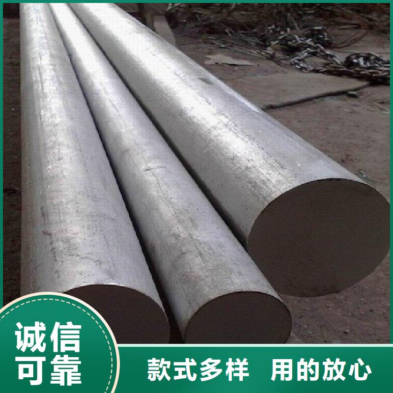 哈氏合金棒MonelK500规格型号全