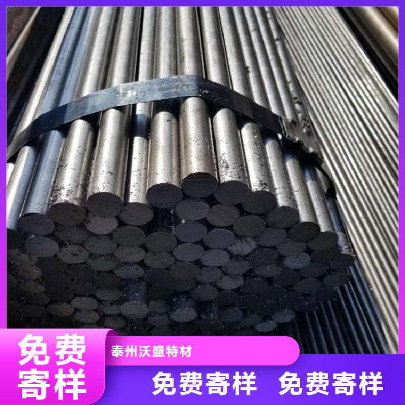 哈氏合金棒哈氏合金C276板现货