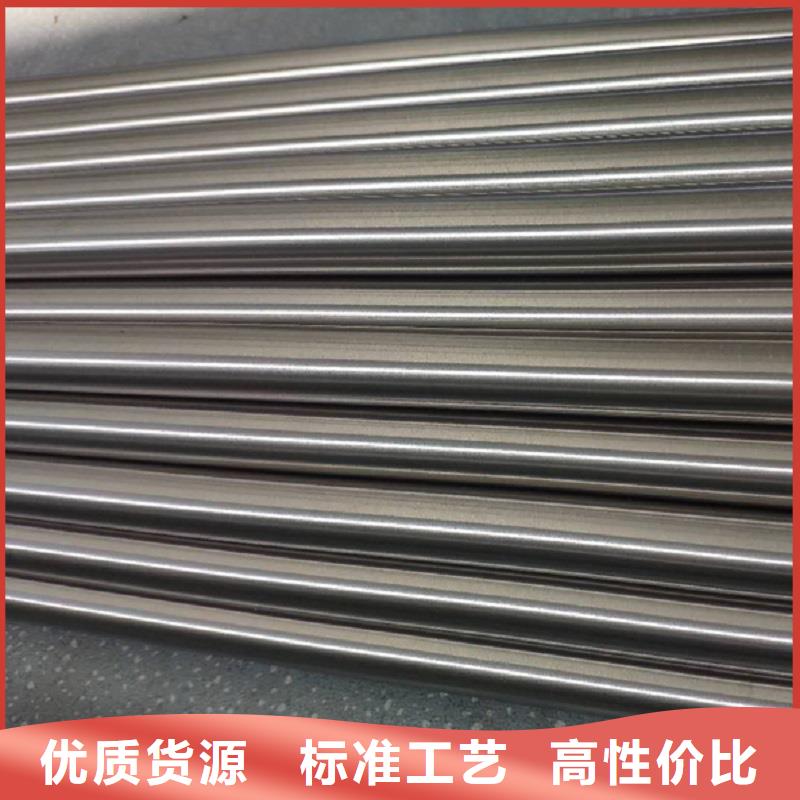 哈氏合金棒-Monel400定制零售批发