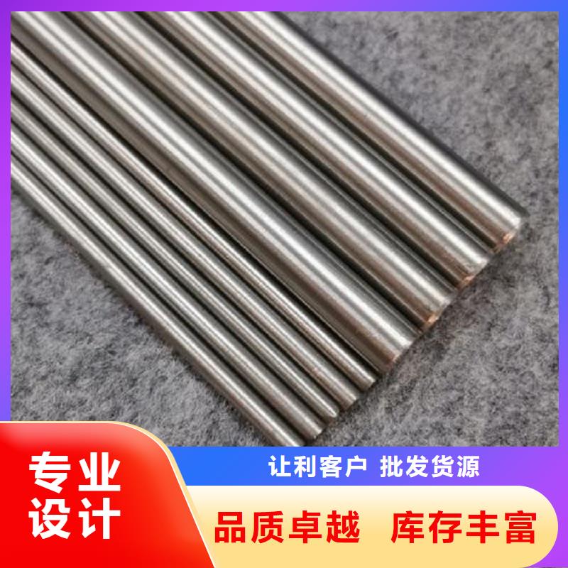 哈氏合金棒哈氏合金C276管厂家规格全