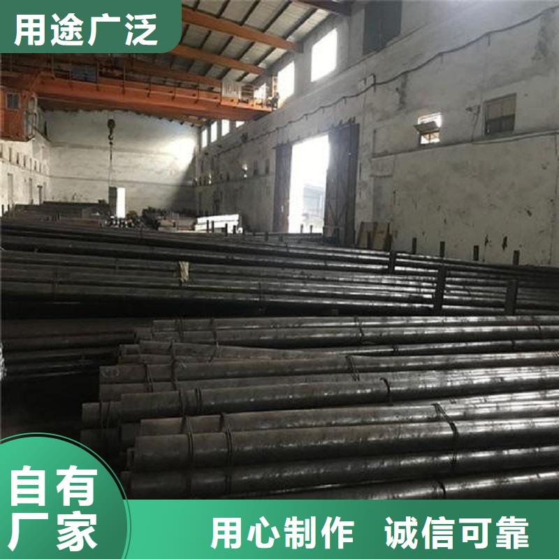 哈氏合金棒inconel718供应采购